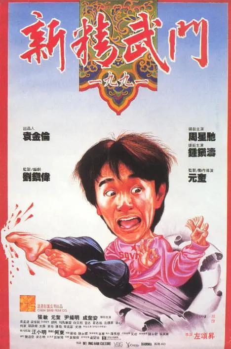 四个人换着做更有意思