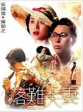 1024在线视频