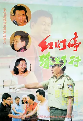 黑丝美女被暴操