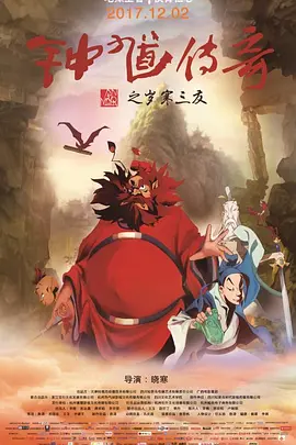 黄色大片免费看