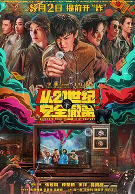 久草资源在线视频