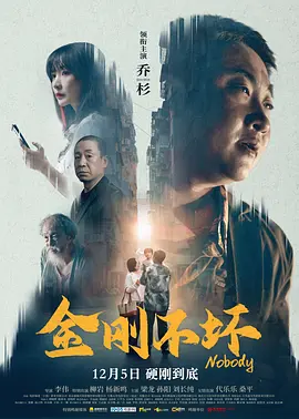 公众束草
