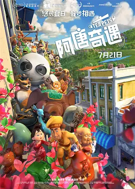 福利在线免费