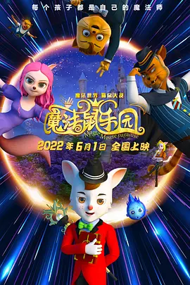 欧美日韩视频二区