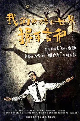 综合久