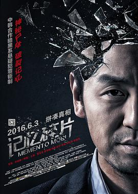 天天狠天天操