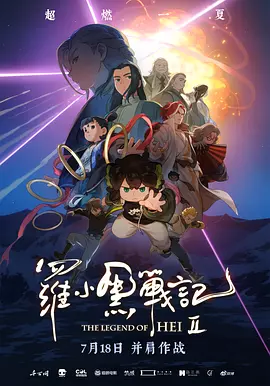 国产精品亚洲w码日韩中文