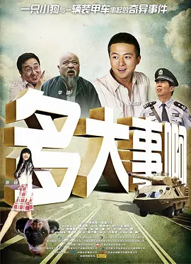 91w乳液78w78wyw5