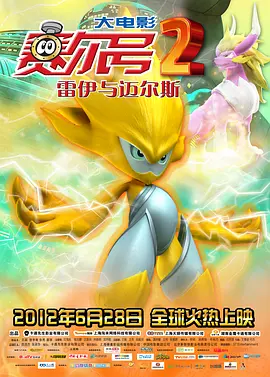 日韩免费一区