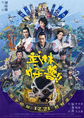 看美国黄色片