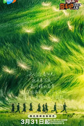 亚洲另类第一页