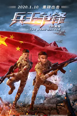 海角社区乱90精品