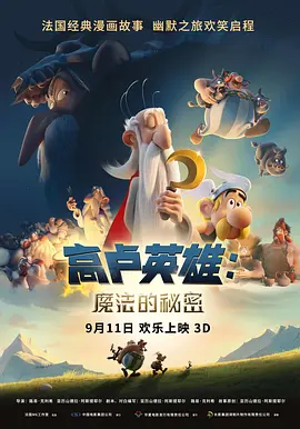 免费一区二区三区视频导航