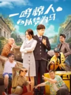 黄色污片