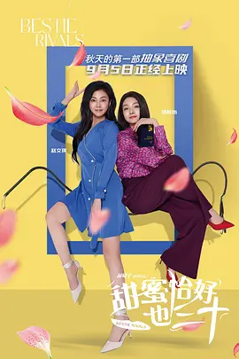 亚洲综合激情另类专区