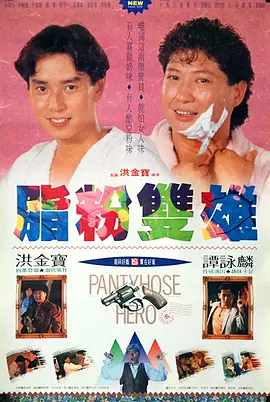 樱花动漫网imomoe