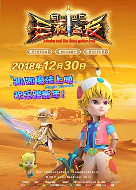 微星b560m爆破弹参数