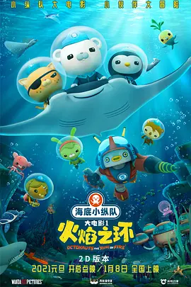 丁香六月狠狠激情综合基地