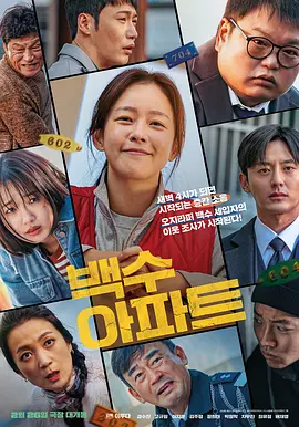 osu网页版