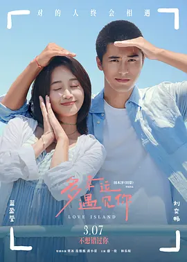 亚洲精品美女在线