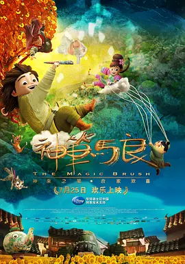 欧美123首页
