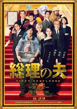 色综合久久88中文字幕