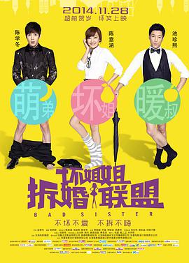 姜十七电视剧短剧免费全集观看