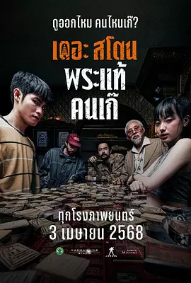 欧美电影三区