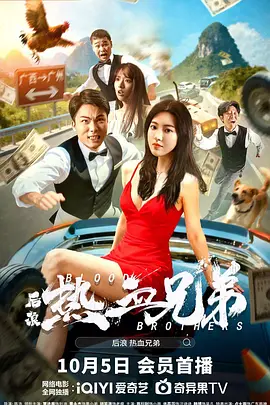 在线欧美精品一区二区三区