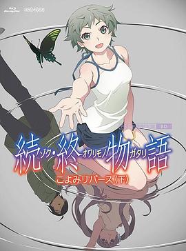 蜜臀av免费在线观看