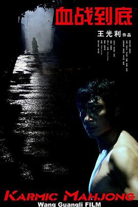 成人一区av