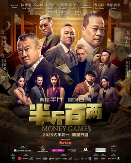 绝色警花名器