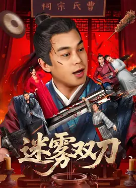 色偷偷亚洲天堂