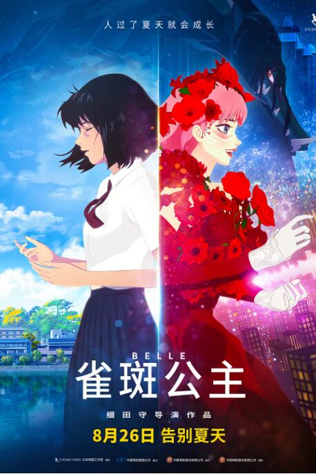 中文字幕123区