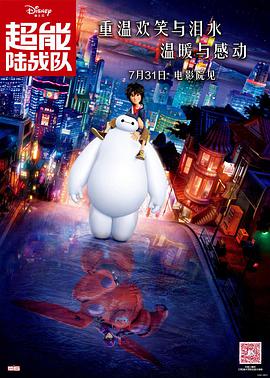 日本一区二区三区免费在线观看