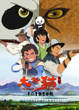 久久亚洲人成国产精品