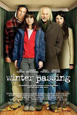淫乱约会