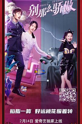 av男人资源站