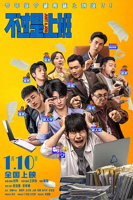人人草人人爱