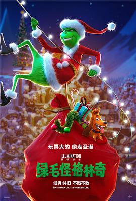 在线中文字幕第一页