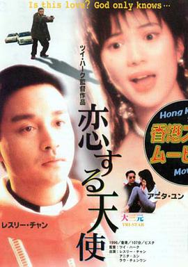 年轻美女