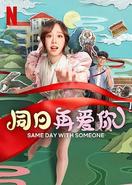 视频一区二区三区在线观看