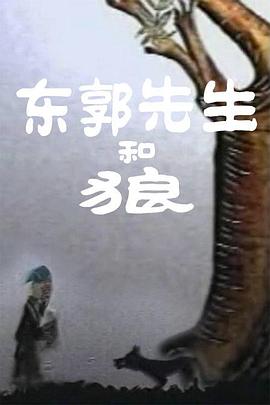 女总裁自缚被闺蜜调教
