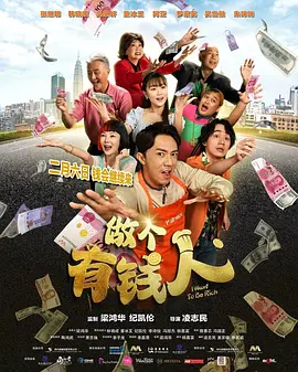 亚洲偷自拍另类图片二区