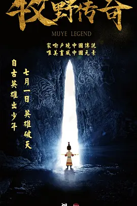 日韩av手机在线