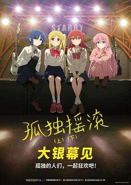 第四色奇米影视