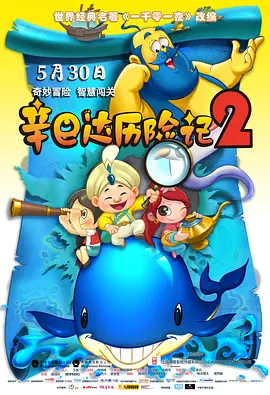 亚洲欧美一区在线