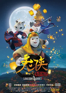 一级毛片成人免费看免费不卡