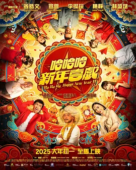 伊人精品视频在线