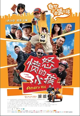 国产精品嫩草影院88v